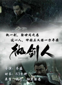 国产一区二区高清在线